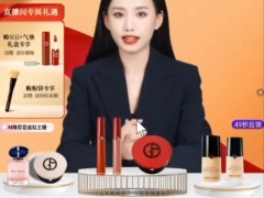 数字人直播是什么？