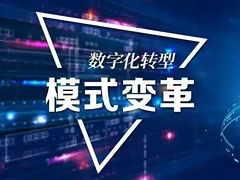 最高2000万元奖补！南京秦淮发力元宇宙，虚拟音乐节、数字人等新场景加速落地
