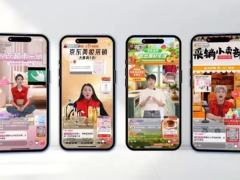 AI数字人主播，带您完成一场不可逆的效率革命！